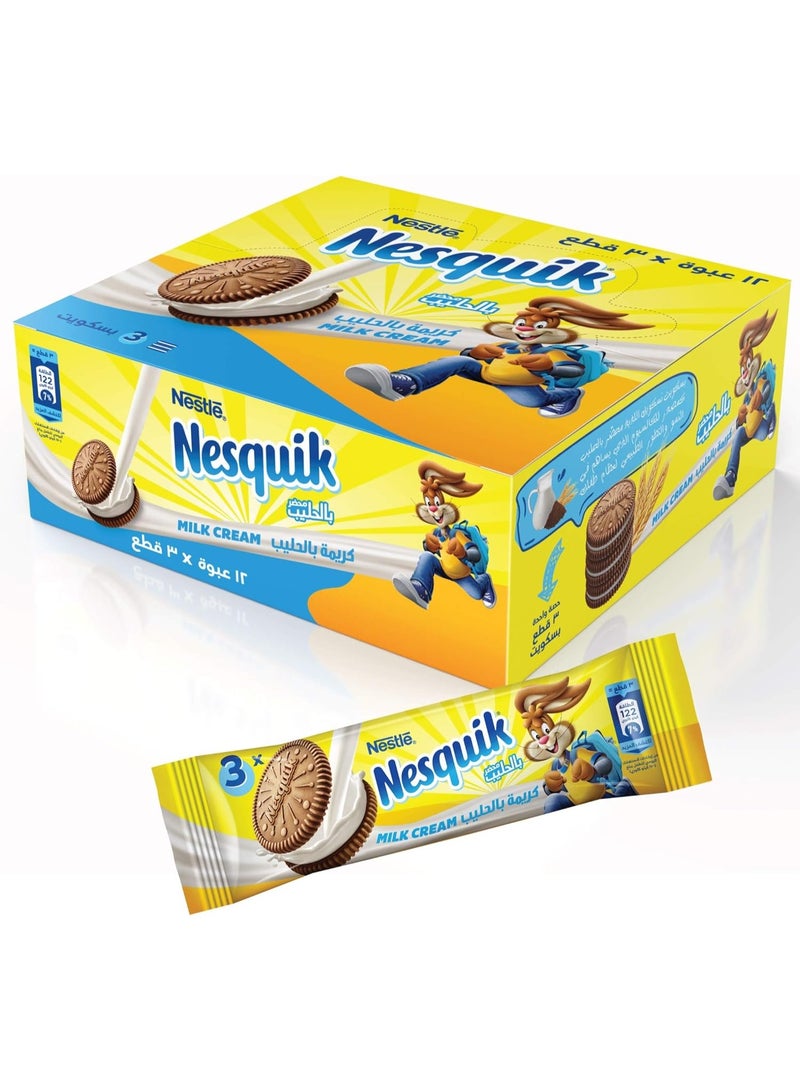 نسكويك بسكويت نيسكويك ساندويتش بحشوة الحليب – عبوة 12 قطعة × 28 جم - Image 1